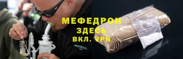 mdpv Белоозёрский