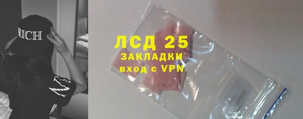 mdpv Белоозёрский